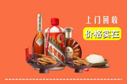 诚信求购:阜阳阜南县高价回收白酒