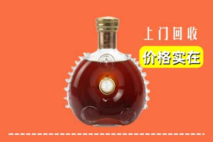 阜阳阜南县回收路易十三