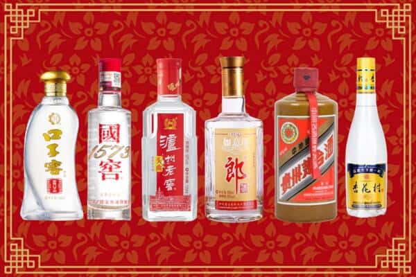阜阳阜南县回收名酒