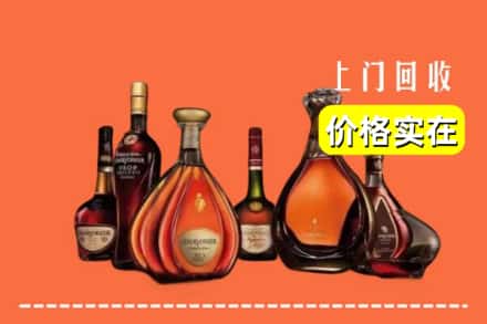 阜阳阜南县回收洋酒