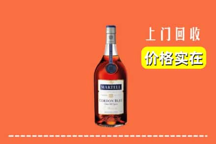 阜阳阜南县回收蓝带