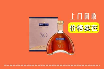 阜阳阜南县回收马爹利