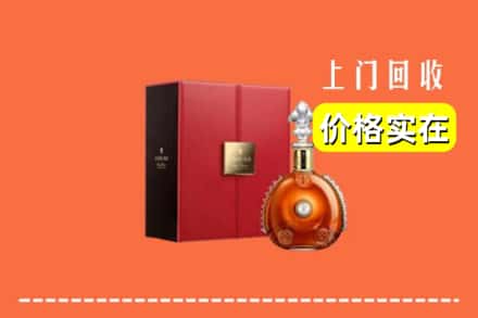 阜阳阜南县回收人头马