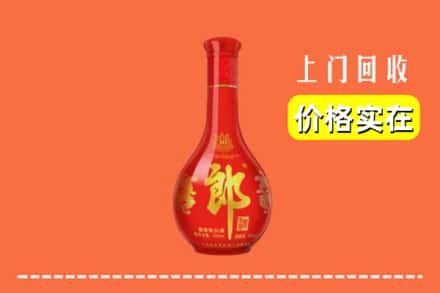 阜阳阜南县回收红花郎