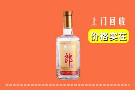 阜阳阜南县回收老郎酒