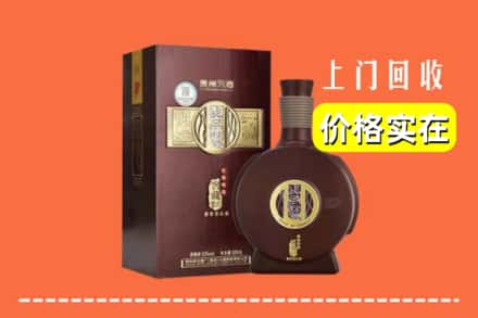阜阳阜南县回收习酒